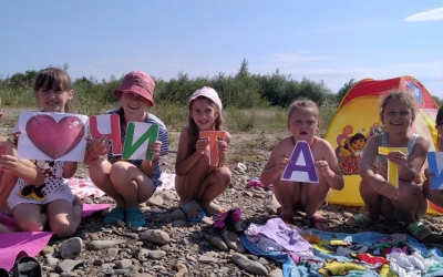 БІБЛІОПІКНІК В РАМКАХ ПРОЄКТУ "БІБЛІОТЕКА В ДВОРАХ"