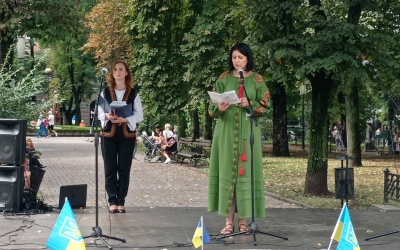 БІБЛІОПРОСТІР ДО ДНЯ НЕЗАЛЕЖНОСТІ