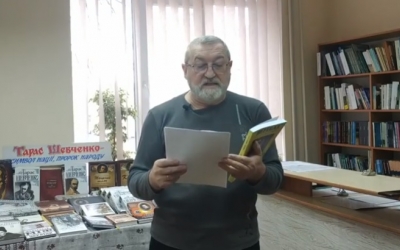 ГОЛОСИ ЧИТАЧІВ: ВСЕСВІТНІЙ ДЕНЬ ПОЕЗІЇ