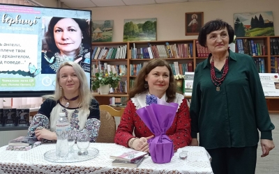 СПОВІДЬ НА ВЕРВИЦІ ОЛЬГИ ДЕРКАЧОВОЇ