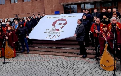 ФЛЕШМОБ З НАГОДИ ВІДЗНАЧЕННЯ 210 РІЧНИЦІ ДНЯ НАРОДЖЕННЯ ШЕВЧЕНКА