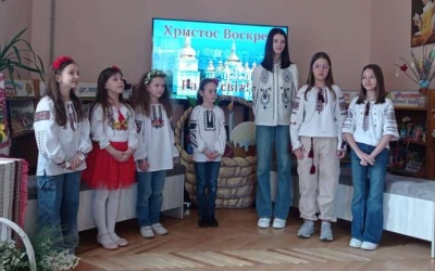 ПОКАЗОВИЙ ЗАХІД У ЦЕНТРАЛЬНІЙ ДИТЯЧІЙ БІБЛІОТЕЦІ