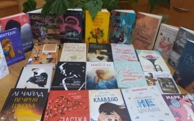 23 БЕРЕЗНЯ РОЗПОЧАВСЯ ВСЕУКРАЇНСЬКИЙ ТИЖДЕНЬ ДИТЯЧОГО ЧИТАННЯ