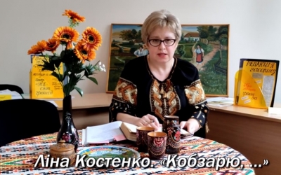УЧАСНИКИ СВІТЛИЦІ «КРІХ КРЕС» ГОВОРИЛИ ПРО ШЕВЧЕНКА