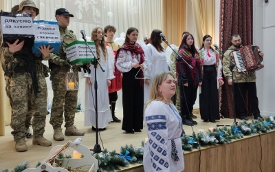 РОЗКОЛЯДА У ХРИПЛИНІ