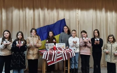 ДЕНЬ ГЕРОЇВ НЕБЕСНОЇ СОТНІ