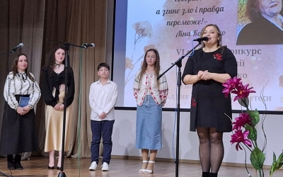 В УГОРНИКАХ НАГОРОДИЛИ ПЕРЕМОЖЦІВ VI МІСЬКОГО КОНКУРСУ ЧИТЦІВ ПОЕЗІЇ ЛІНИ КОСТЕНКО