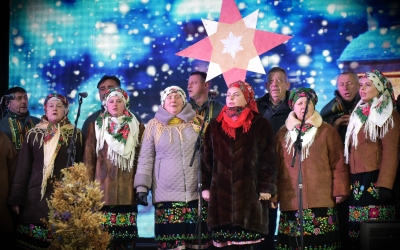 РОЗКОЛЯДА - 2021