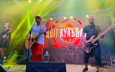 ЛРЗ-ФЕСТ