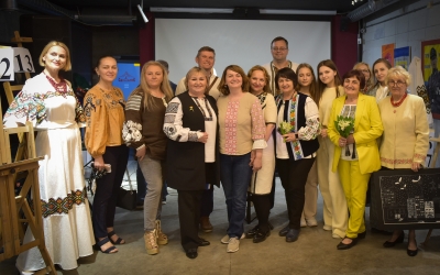 БЛАГОДІЙНИЙ АУКЦІОН НА ПІДТРИМКУ ЗСУ