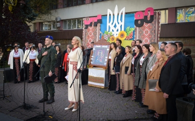 14 ЖОВТНЯ