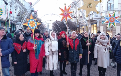 Коляда в центрі міста